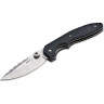 Нож BOKER SULACO BK01BO019