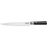 Нож кухонный BOKER BLACK CARVING KNIFE 130425DAM BK130425DAM