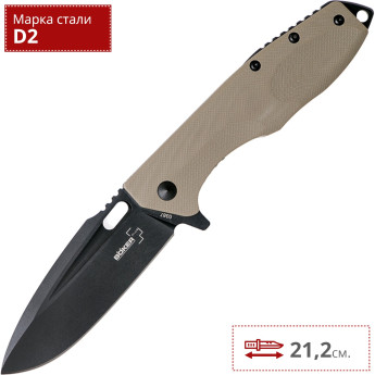 Складной нож Boker Plus Caracal Folder 01BO759